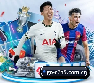 c7娱乐 APP 界面（c7c7.app）